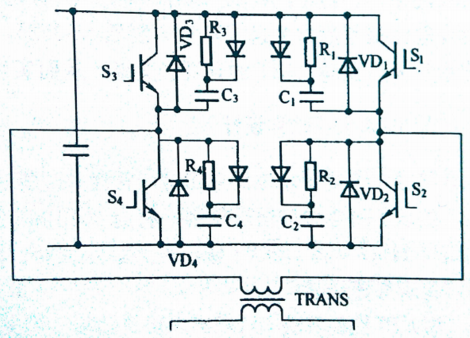 图1 IGBT全桥逆变主回路