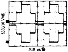 (e)调整脉宽后的移动电压